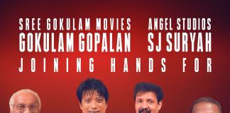 SJ Suryah's Killer