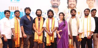 Suhas New Film Launch
