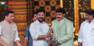 Telangana Gaddar Film Awards