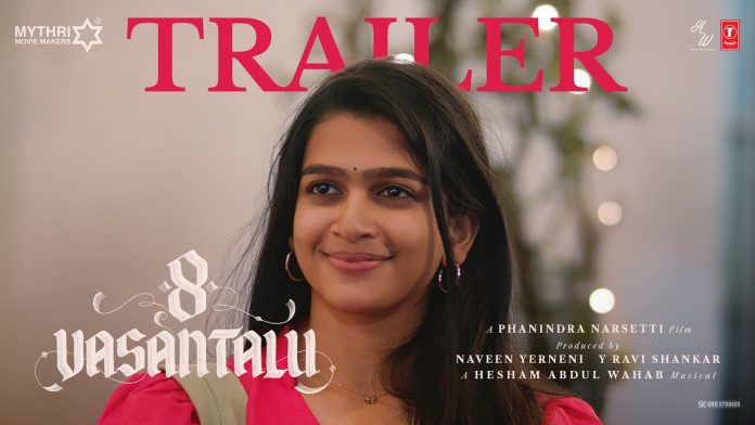 A Visually Poetic, Emotionally Potent Saga Of 8 Vasantalu is out now ga, Trailer