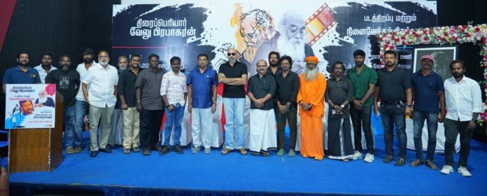 Director Velu Prabhakaran Memorial Service Director Velu Prabhakaran Memorial Service