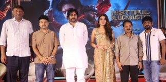 HHVM Success Meet