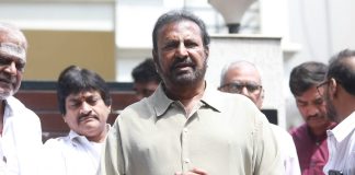 M. Mohan Babu Pays Respects to the Family of Late Kota Srinivasa Rao Image
