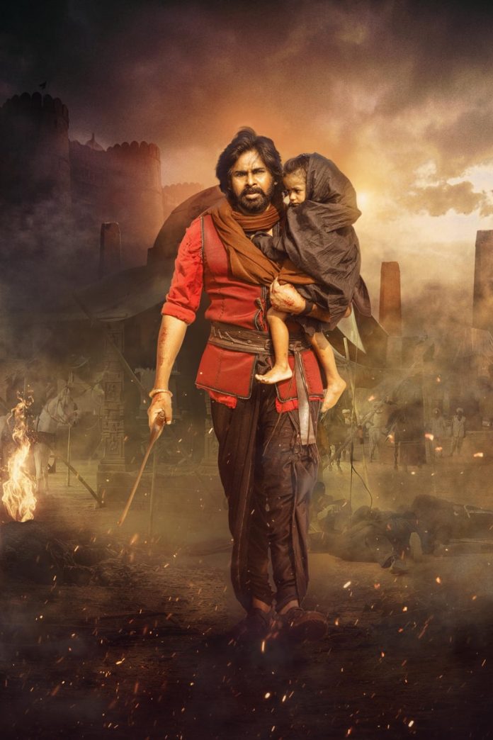 Pawan Kalyan Hari Hara Veera Mallu Pawan Kalyan Hari Hara Veera Mallu