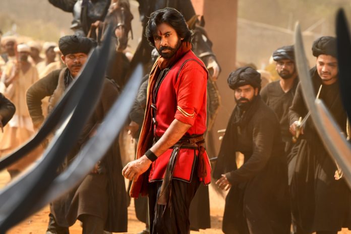 Pawan Kalyan Hari Hara Veera Mallu