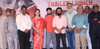 “Police Vari Hechcharika” Trailer Launched