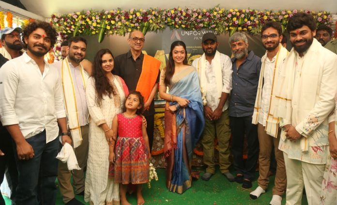 Rashmika Mandanna Mysaa Launched