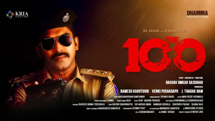 THE 100 Movie Review Rating