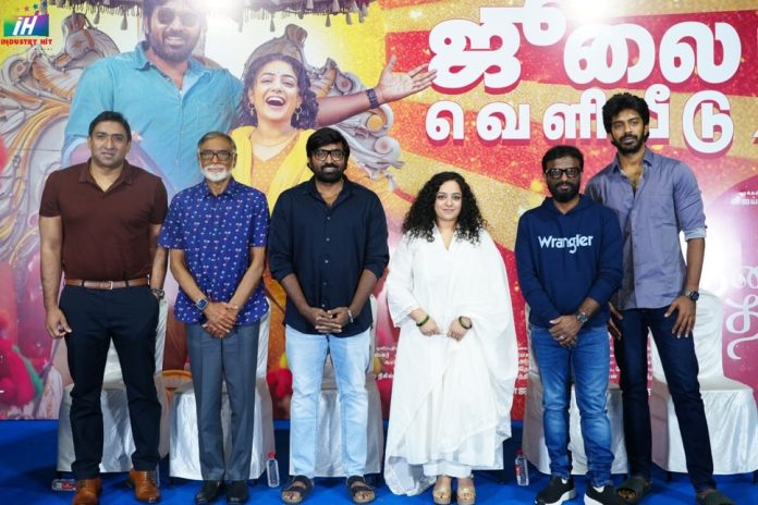 Thalaiva Thalaivi Press Meet