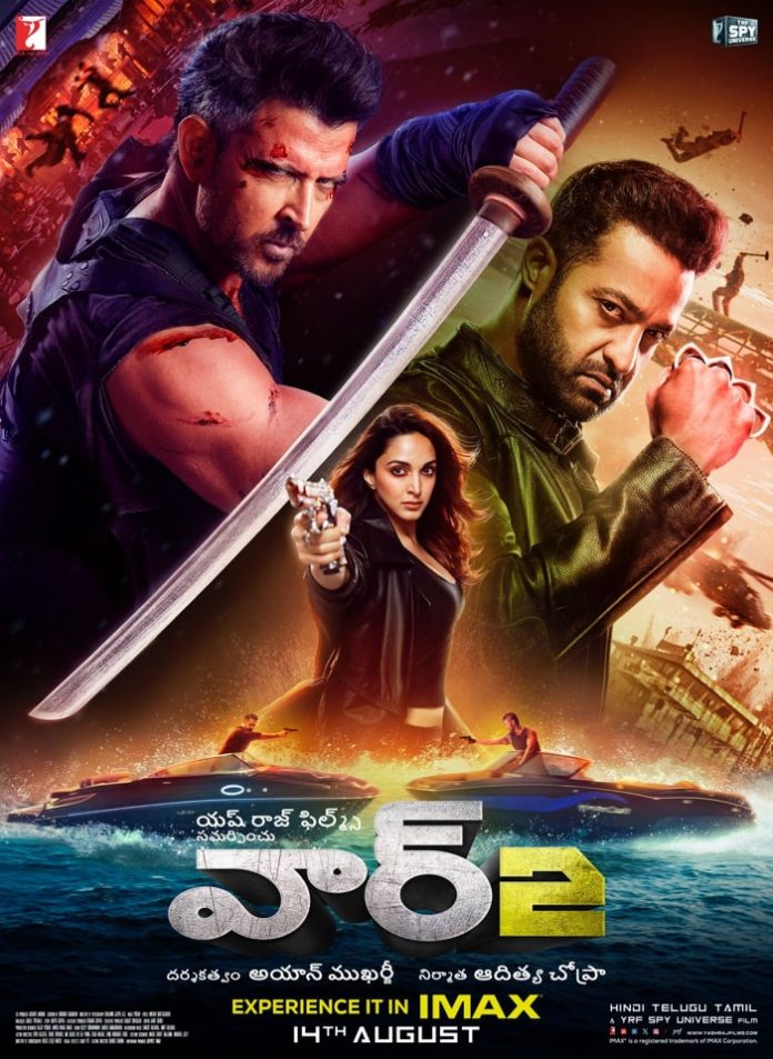 WAR 2 30 Days Count Down Poster