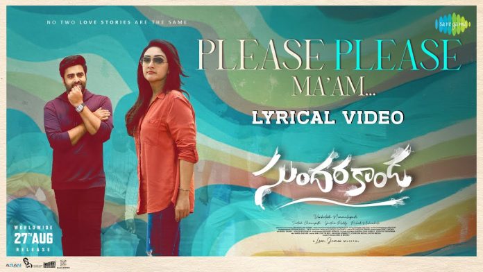 Please Ma’am From Sundarakanda Is Out Now
