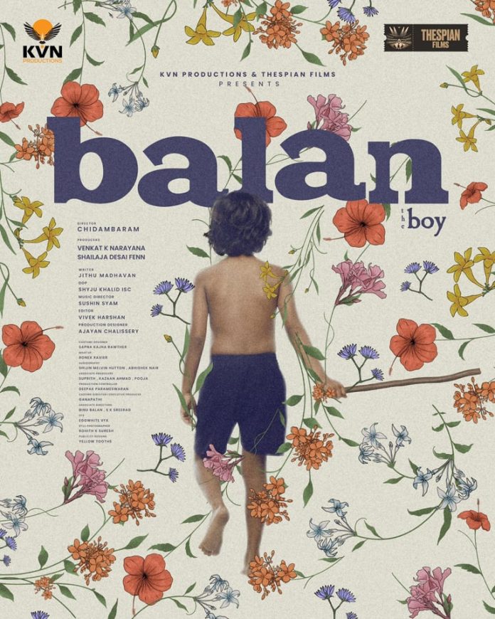 Balan First Look Poster (1) Balan First Look Poster