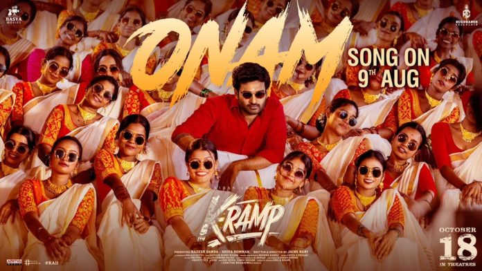 K Ramp Onam song Announcement Poster