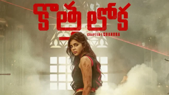 Kotha Lokah Chapter 1 Chandra