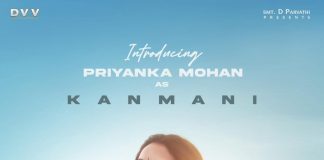 Priyanka Arul Mohan First Look From Pawan Kalyan OG