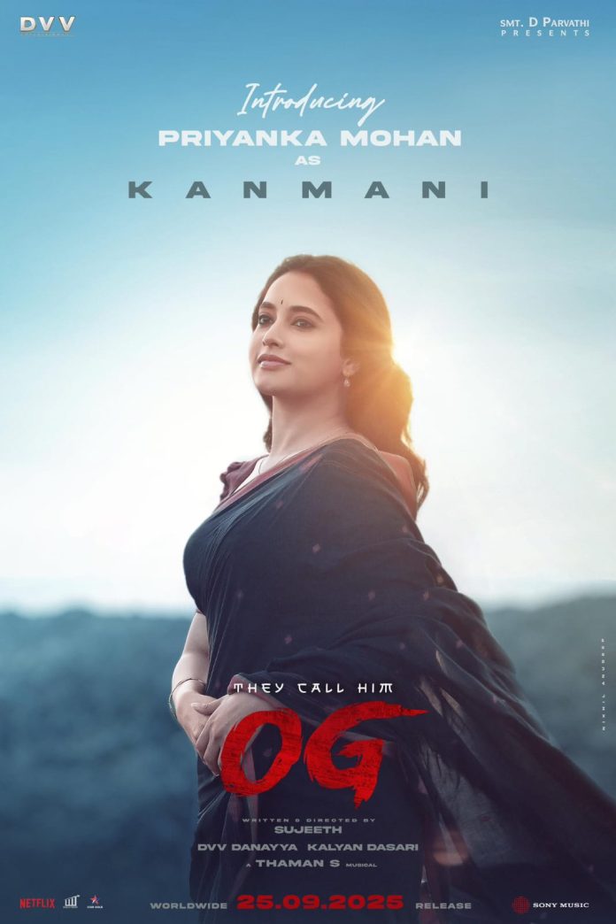 Priyanka Arul Mohan First Look From Pawan Kalyan OG