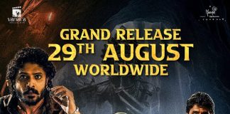 Tribanadhari Barbarik On on August 29th