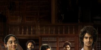 Tribandhari Barbarik Trailer Released