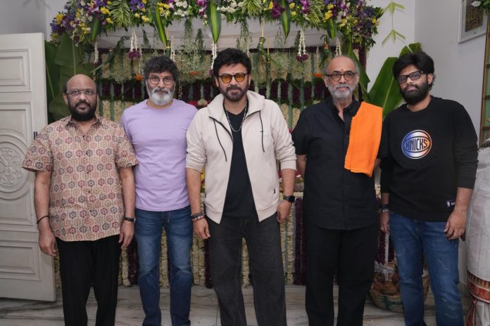 Venkatesh Trivikram Film Begins