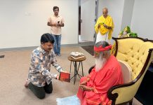 RP Patnaik’s Hanuman Chalisa Unveiled by Sri Ganapathy Sachchidananda Swamiji
