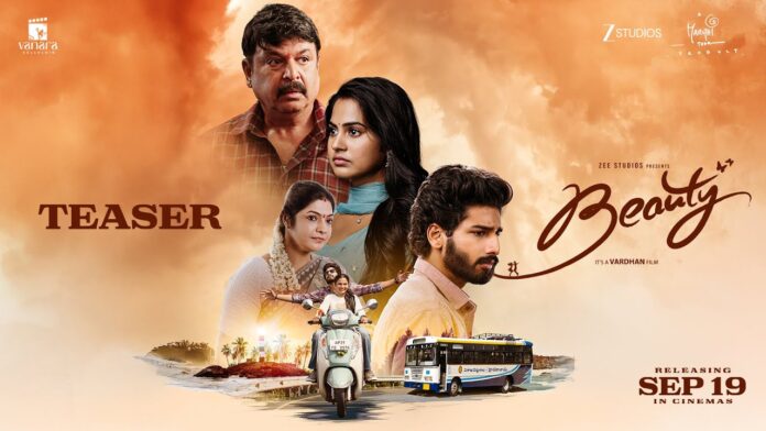 Maruthi Team Product Beauty’s teaser unleashed – Grand Release on 19th September
