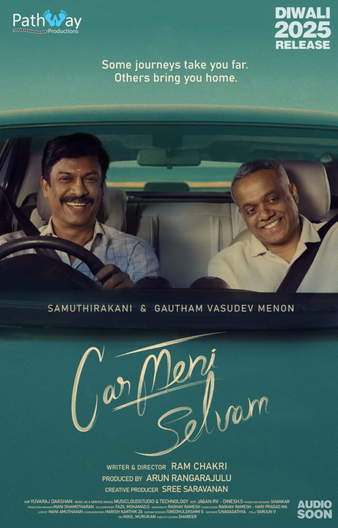 'Carmeni Selvam', a film starring Samuthirakani, Gautham Vasudev Menon