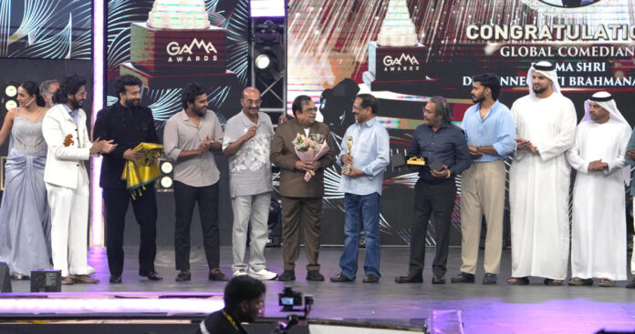 GAMA Awards 2025 Held Grandly in Dubai