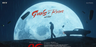 GUNS AND ROSES OUT NOW