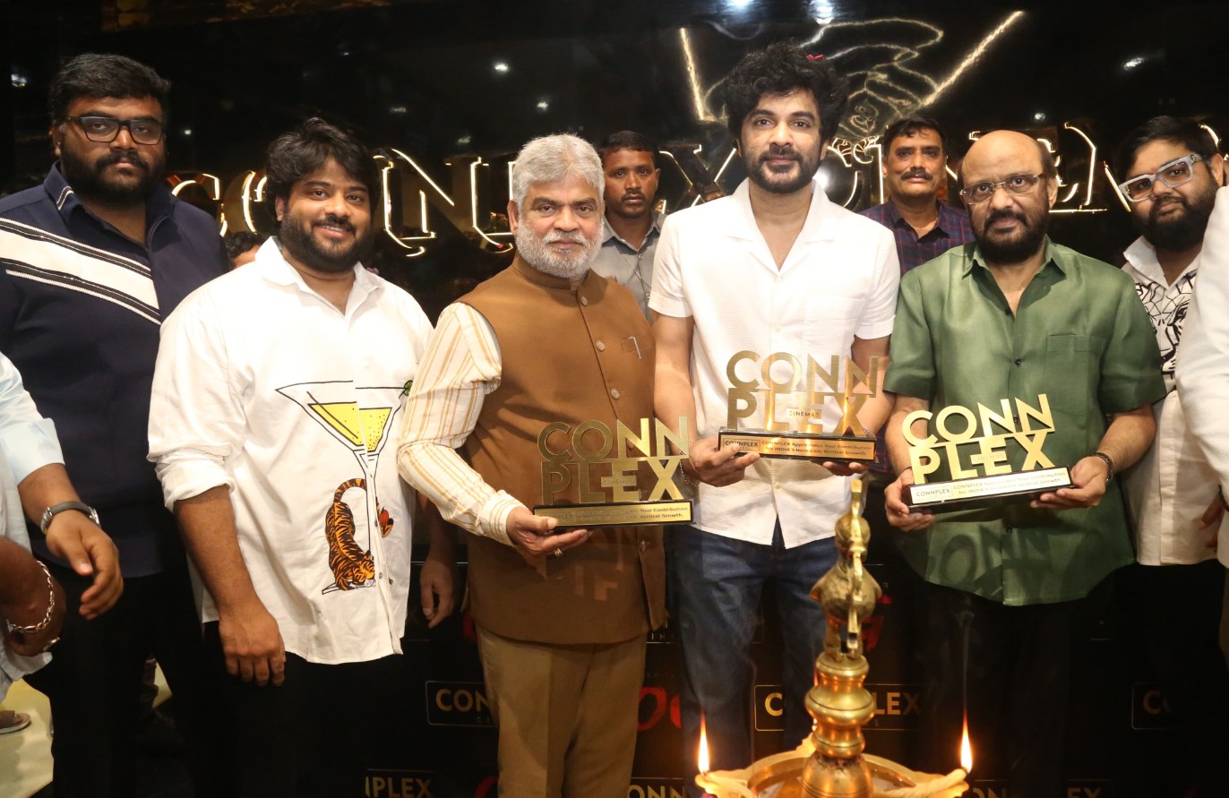 Owners Connplex Cinemas Inaugurated Grandly, With Gaddam Prasad Kumar ...