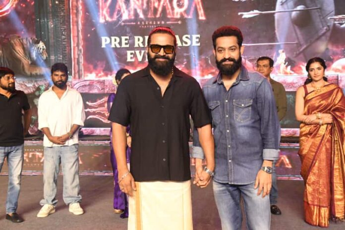 Kantara Chapter 1 Grand Pre release Event At Hyderabad