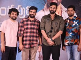 Kishkindhapuri Success Press Meet