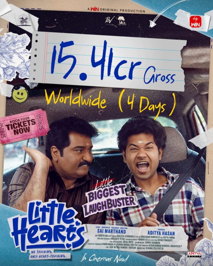 Little Hearts Collects 15.41 Crores Gross in Just 4 Days Little Hearts Collects 15.41 Crores Gross in Just 4 Days