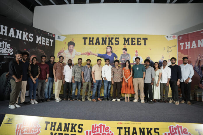 Little Hearts Grand Thanks Meet