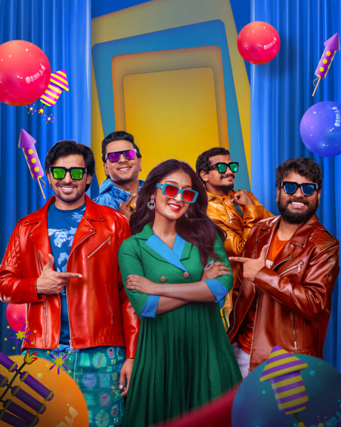 Mithra Mandali Release Date Poster Mithra Mandali Release Date Poster