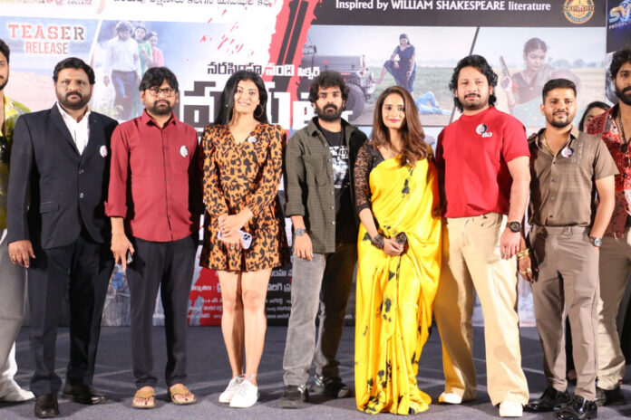 Prabhutva Saraidukanam Press Meet