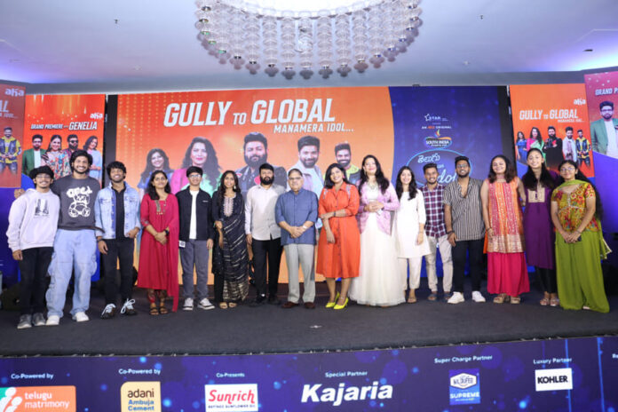 Telugu Indian Idol on aha Season 4 Screening and Grand Press Meet