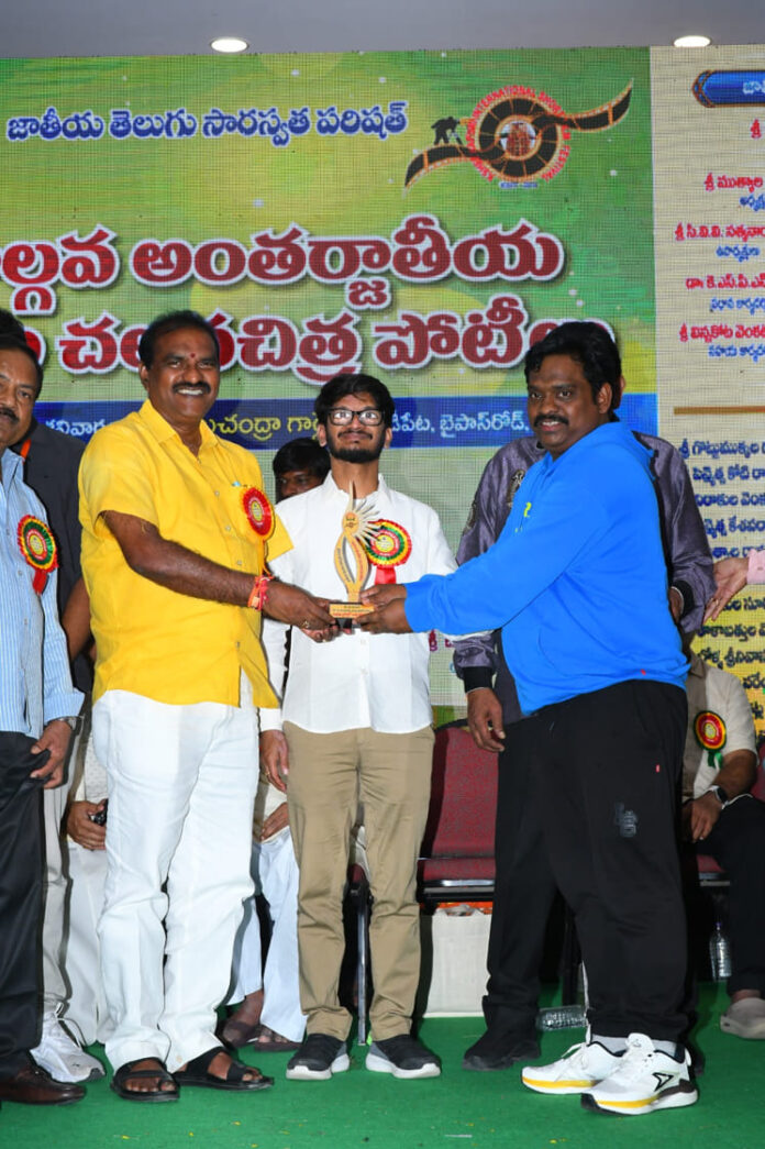 Theeram Cherani Keratam (1)