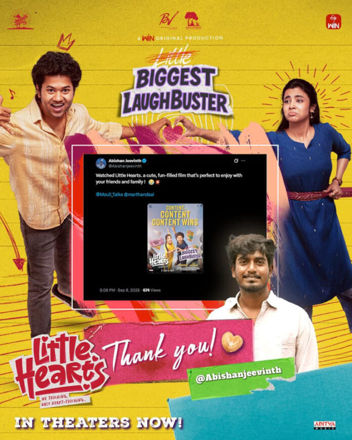 “Tourist Family” Director Abhishan Jeevinth Praises Little Hearts