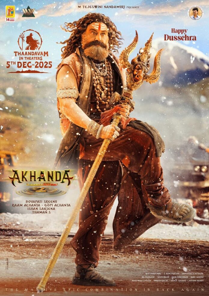 Akhanda 2 Thandavam Release date Poster