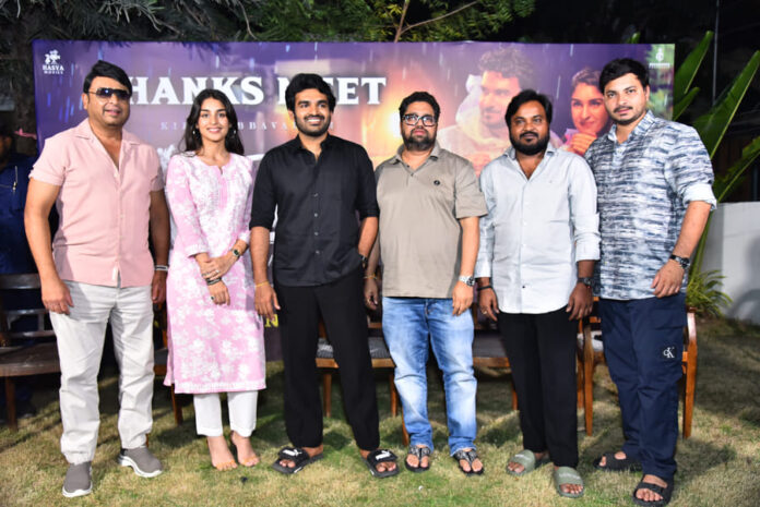 K-Ramp Success Press Meet (1)
