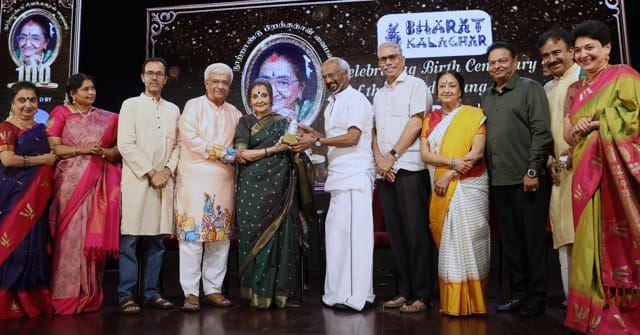 Rajinikanth At Birth Centenary Celebration Of Dr. Mrs. YGP (1)