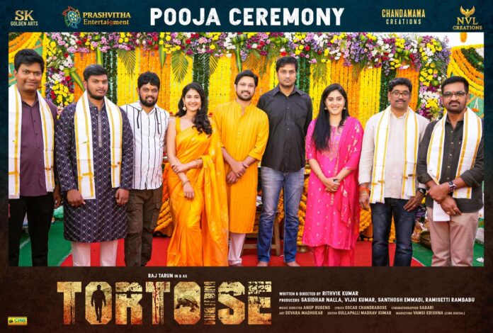 Tortoise Starring Raj Tarun Launched Today (1)