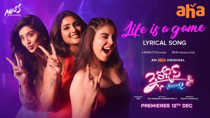 The lyrical song “Life is a Game” from 3 Roses Season 2 has been released