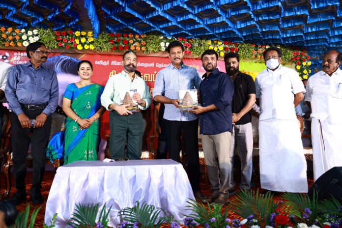 unveiling ceremony of the portrait of poet Snehan's father, Deivathiru M. Sivasangu