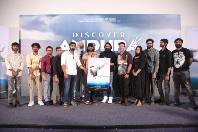 ‘Discover Andhra’ Title & Glimpse Launch (1)