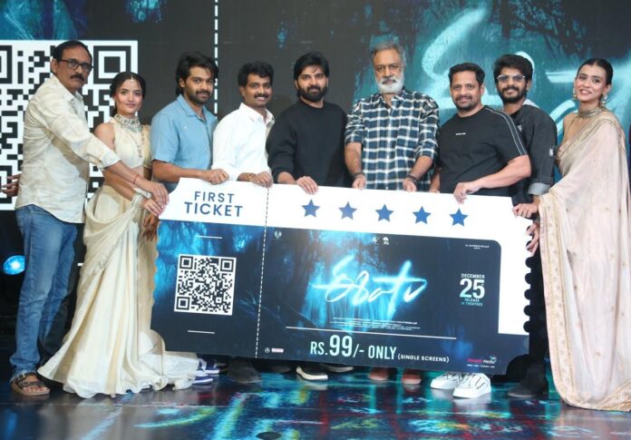 Eesha Haunted Night Pre Release Event (1)