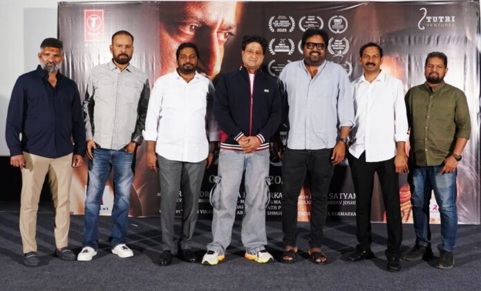 Marathi Movie Magic Team Media Meet In Hyderabad