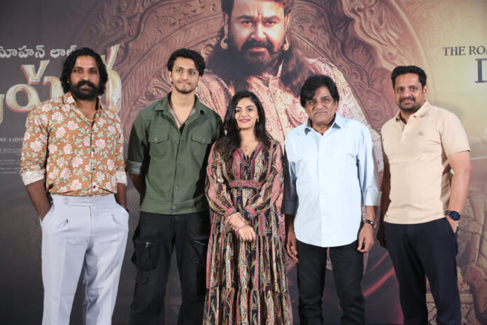 Vrusshabha Telugu Pre Release Event