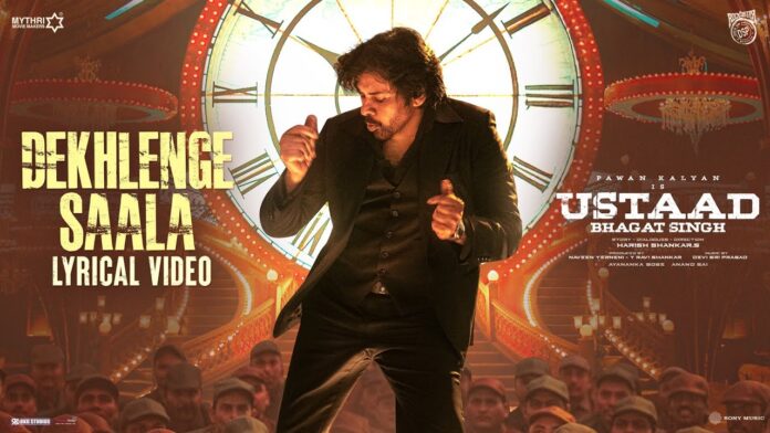 ‘Dekhlenge Saala’ Ignites the Screen as Power Star Pawan Kalyan Brings Back His Vintage Swagger