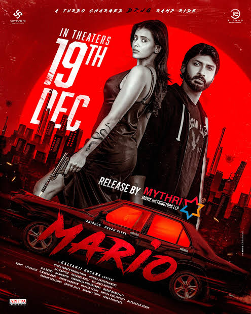 Mario (2025) Hindi Dubbed